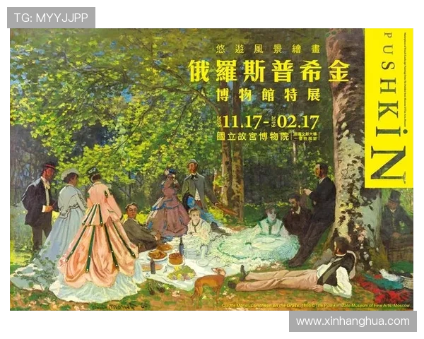 《猫王争霸之路：从草地到王座的荣耀与挑战》