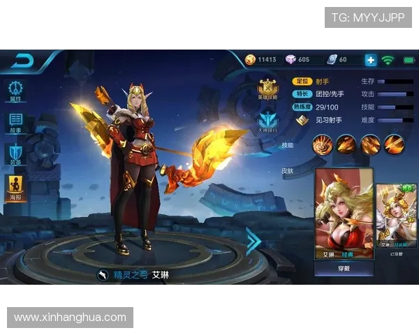 Fnatic战队崛起之路与全球电竞舞台辉煌历程探索