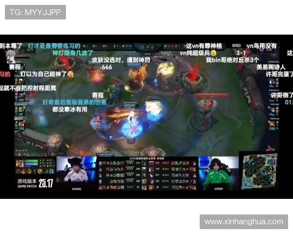 TES鏖战WBG巅峰对决重燃LPL激情强强对抗谁能问鼎桂冠