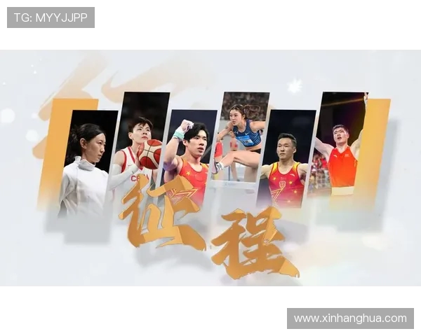全球体育盛会点燃激情见证竞技精神与人类极限的完美融合