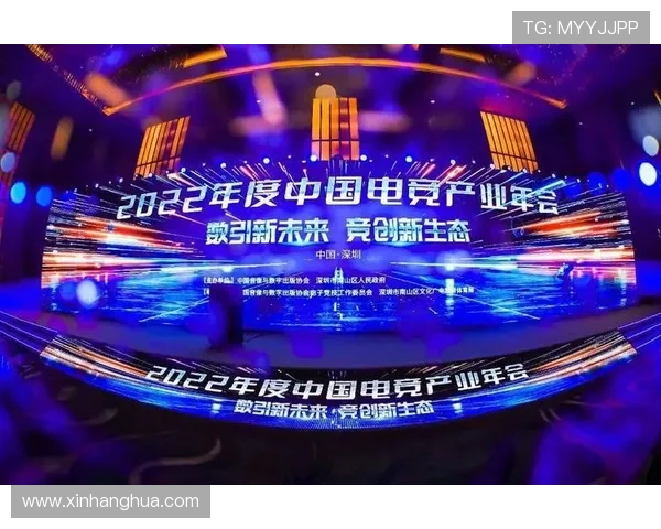 电竞职业联赛蓬勃发展助力电竞产业升级与青年文化融合的未来趋势