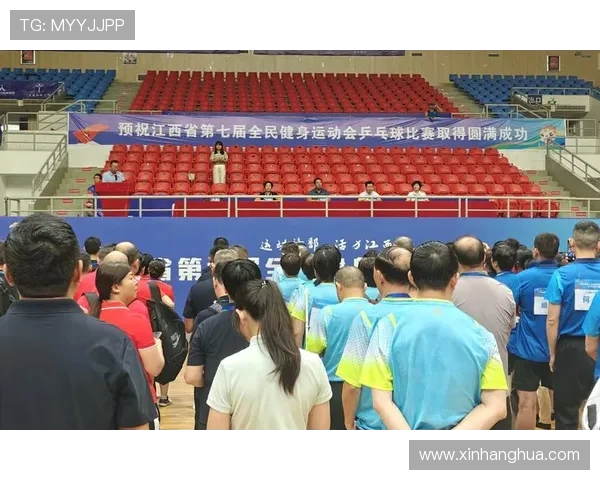 乒乓球运动的魅力与发展趋势探析从竞技体育到全民健身的融合路径