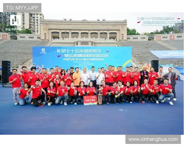 体育运动的多样化发展与全球健康促进的相互关系探讨