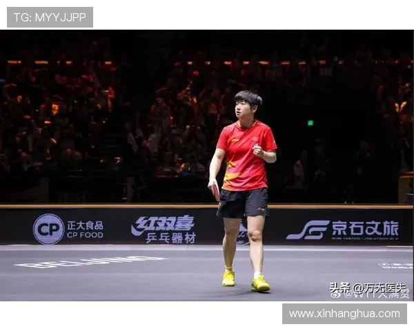 孙颖莎巅峰对决展现乒乓之光引领新一代国乒荣耀时刻