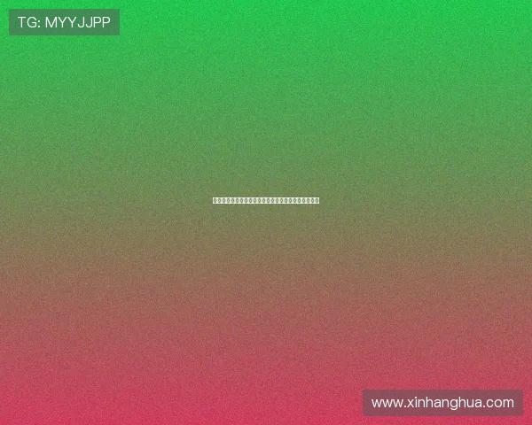 拜仁慕尼黑重塑欧洲足球版图开启德甲新时代辉煌征程