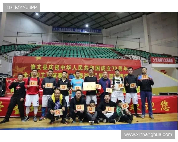 聚焦赛场巅峰对决全面解析最新体育赛事精彩比分动态