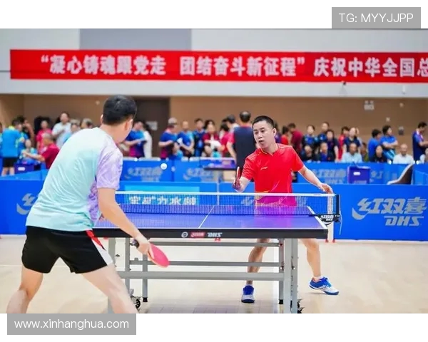乒乓球激发全民运动热潮推动健康生活与体育精神融合发展