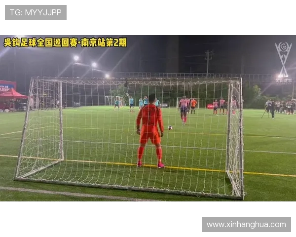 南京城市队迎战无锡吴钩深度分析两队实力差距与战术布置