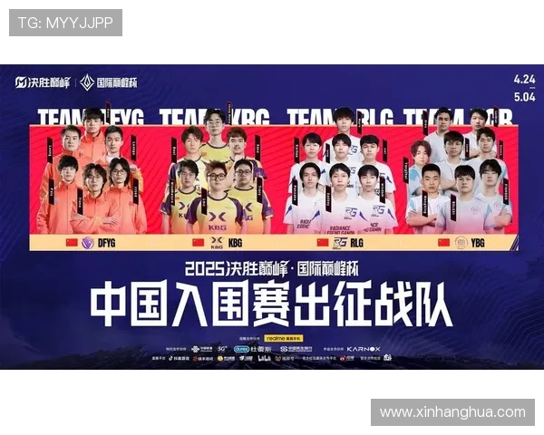 电竞赛事新纪元:全球顶级战队激战正酣,燃爆观众热血与激情 电竞赛事新纪元:全球顶级战队激战正酣,燃爆观众热血与激情