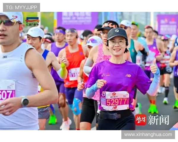 南京飞盘队在城市马拉松中的心理素质展现与赛场表现分析 南京飞盘队在城市马拉松中的心理素质展现与赛场表现分析