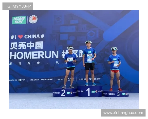 成都极限运动队在马拉松大满贯中的默契配合与精彩表现分析