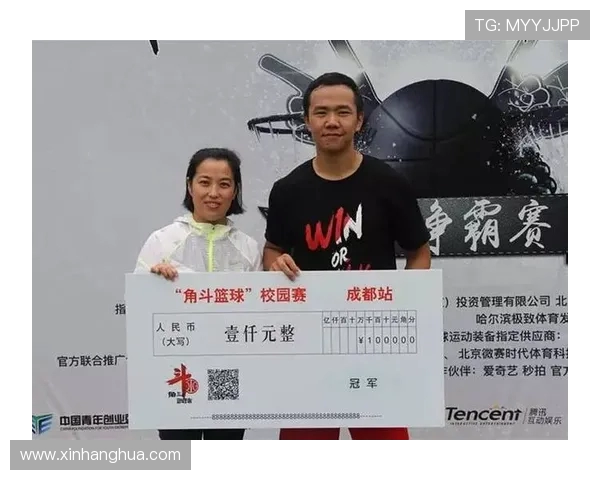 成都篮球队在冠军赛中的个人能力分析与表现评估