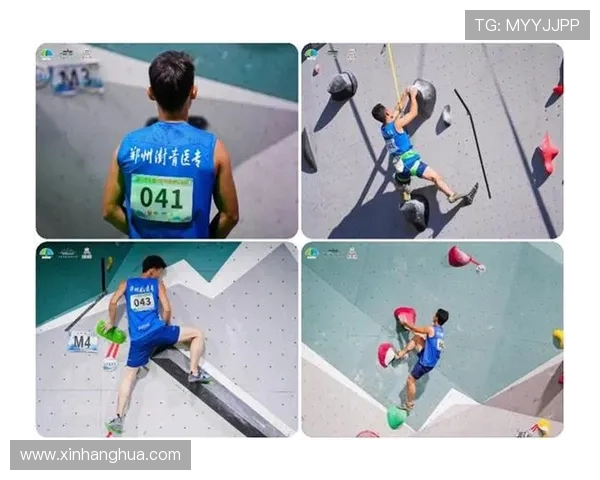 杭州攀岩队在世界攀岩锦标赛中以94分稳居积分榜首位