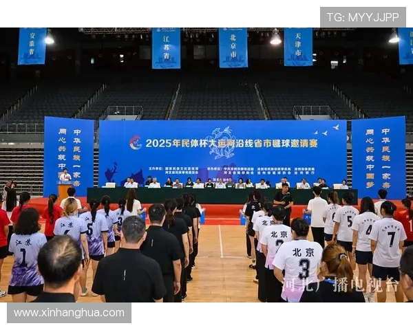 全球体育赛事激战正酣彰显竞技精神与团结协作力量无限魅力风采 全球体育赛事激战正酣彰显竞技精神与团结协作力量无限魅力风采