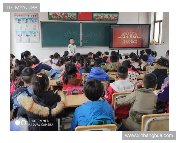 公牛王朝与紫金王朝的巅峰对决历史回顾与未来展望