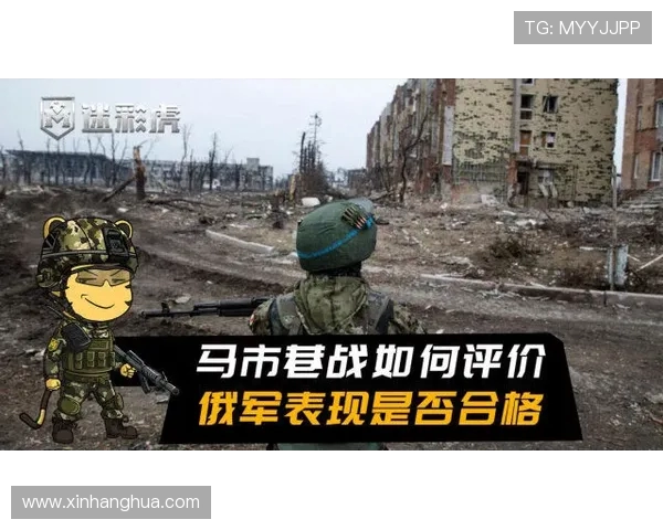 土尔库与马里激战在即谁能在这场较量中脱颖而出